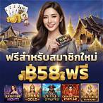 3fx bet เข้าสู่ระบบ ล่าสุด